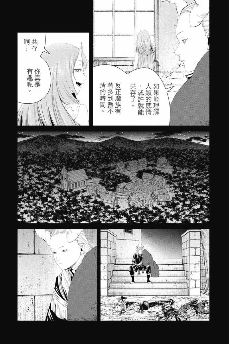 第10卷0