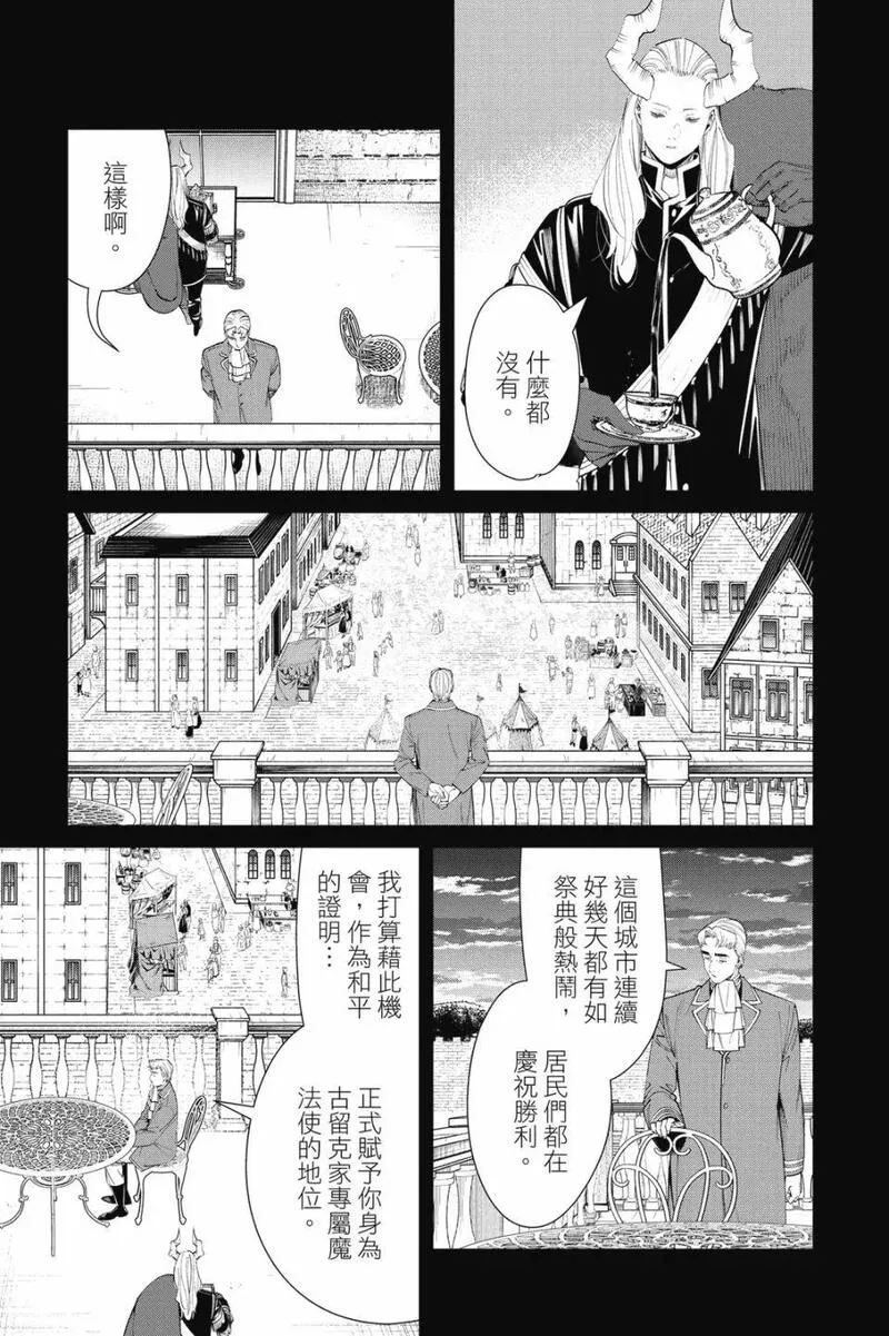 第10卷0