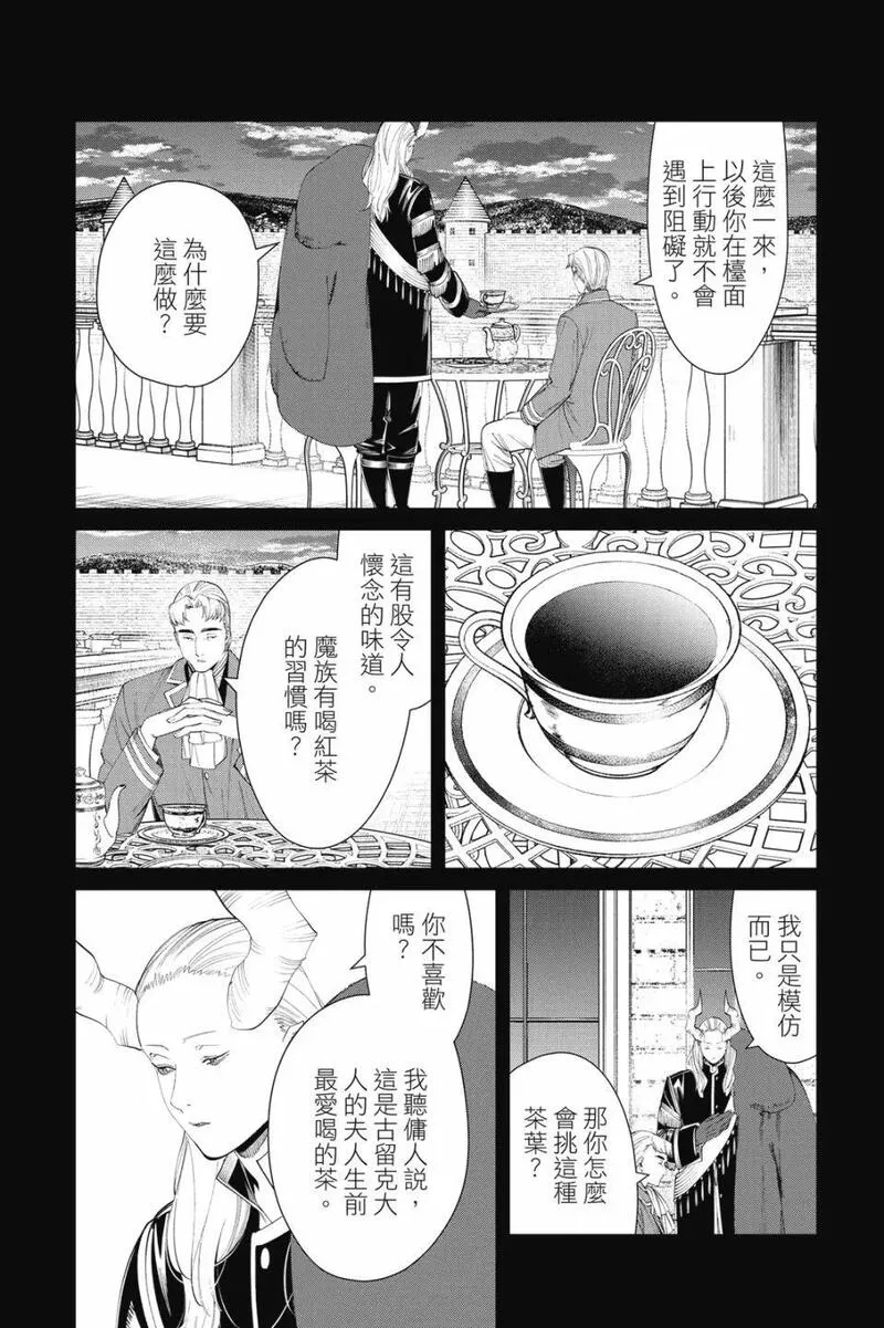 第10卷1