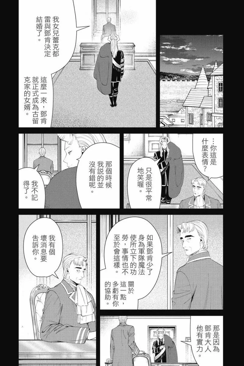 第10卷4