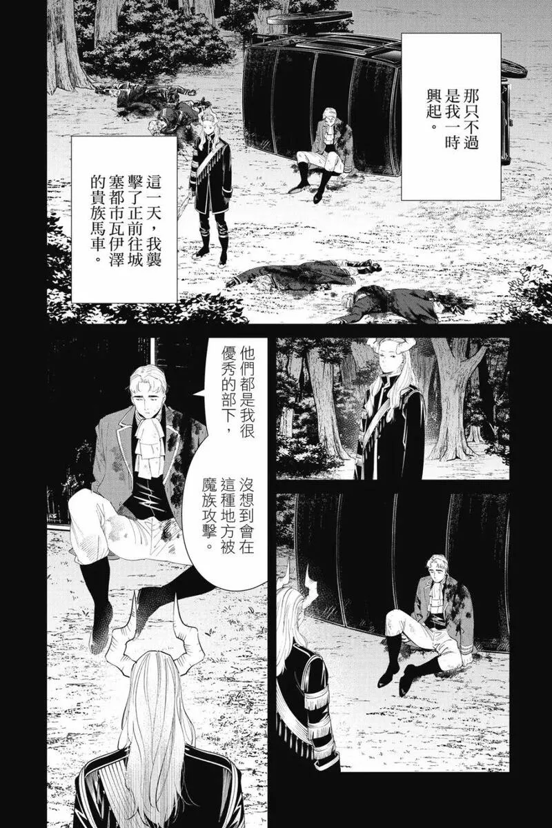 第10卷1