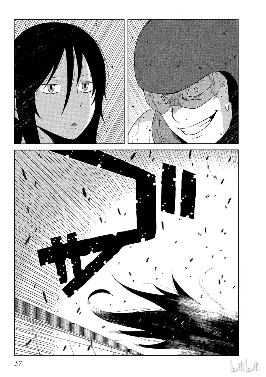 10 第十话2