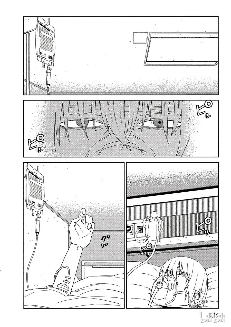 7 第七话1