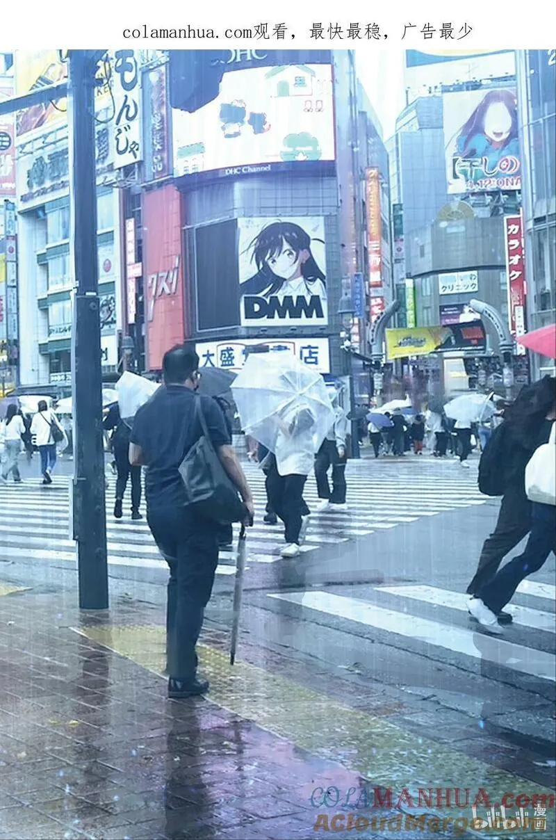 288 女朋友与她的朋友②0