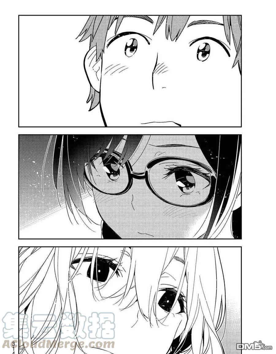 第175话 试看版1