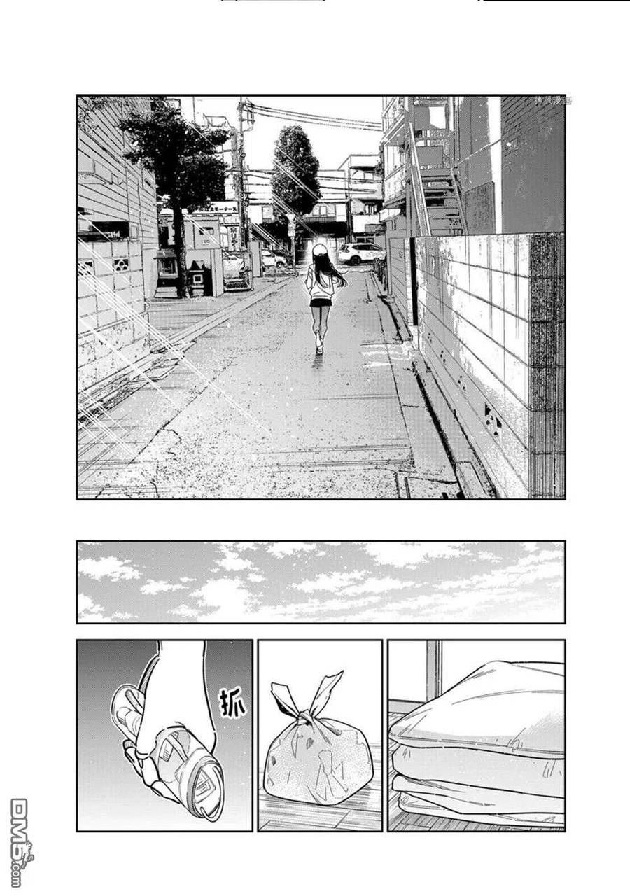 第262话 试看版3
