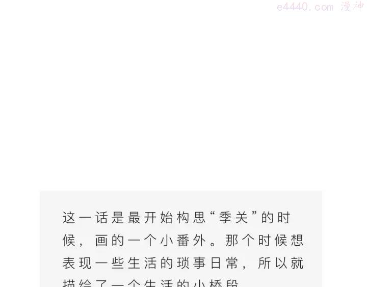 番外 快递0