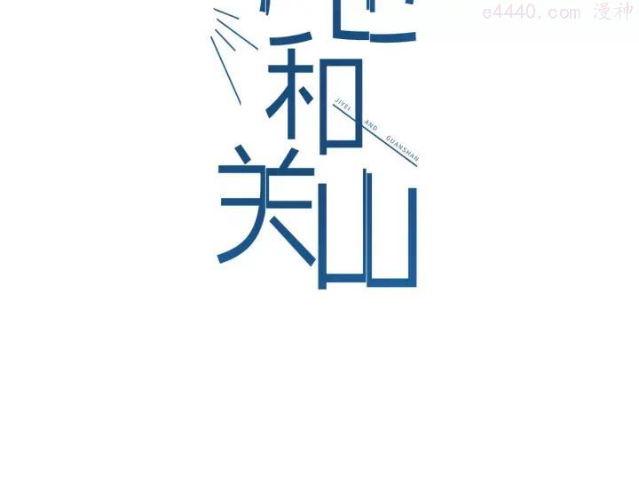 第16话 另一面1