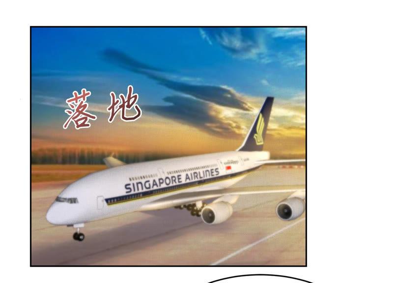 第67话 靠近2