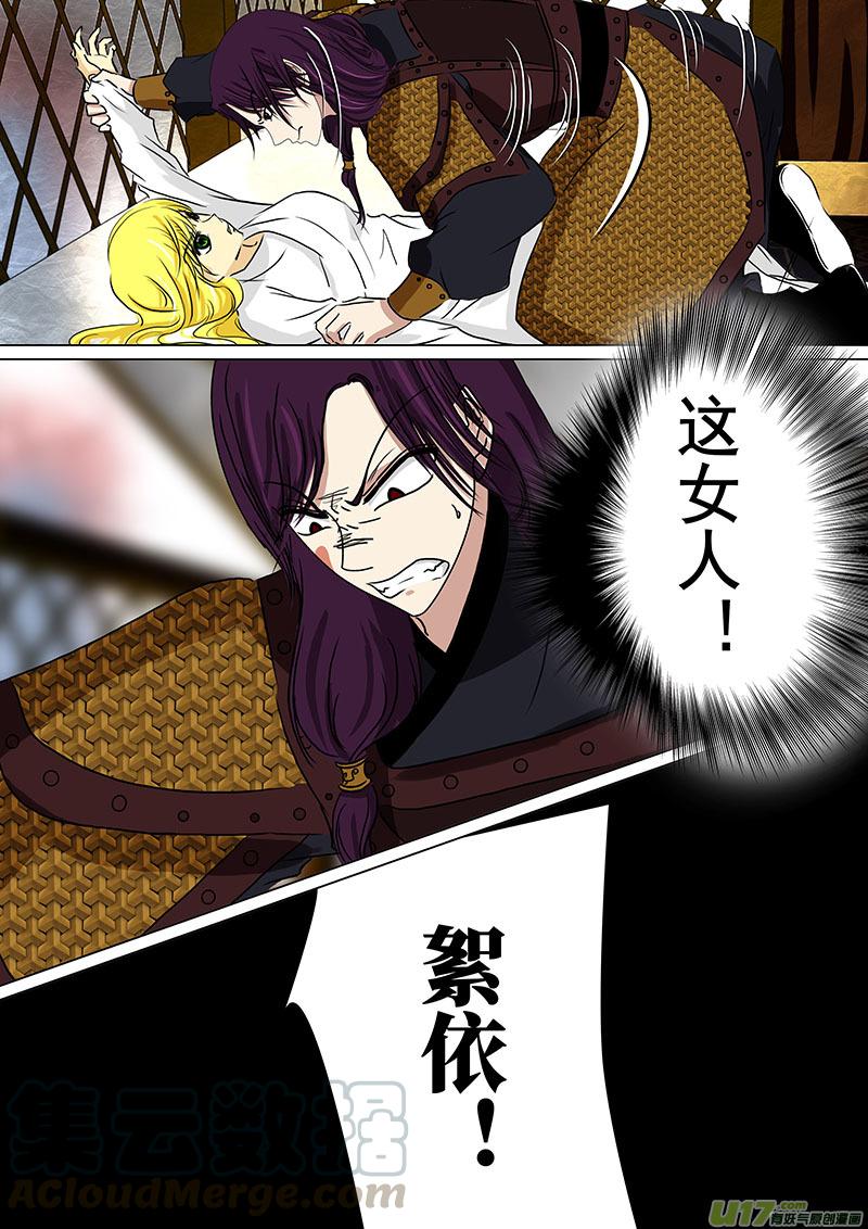 102 试探（五）2