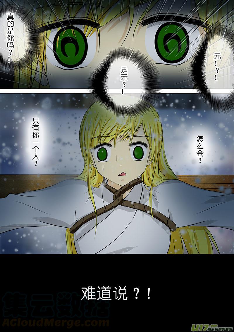 104 计划（二）0