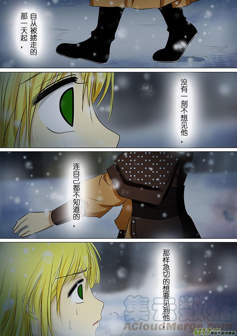 104 计划（二）4