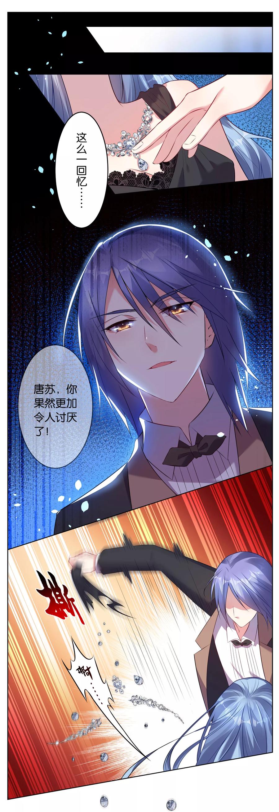 第63话1