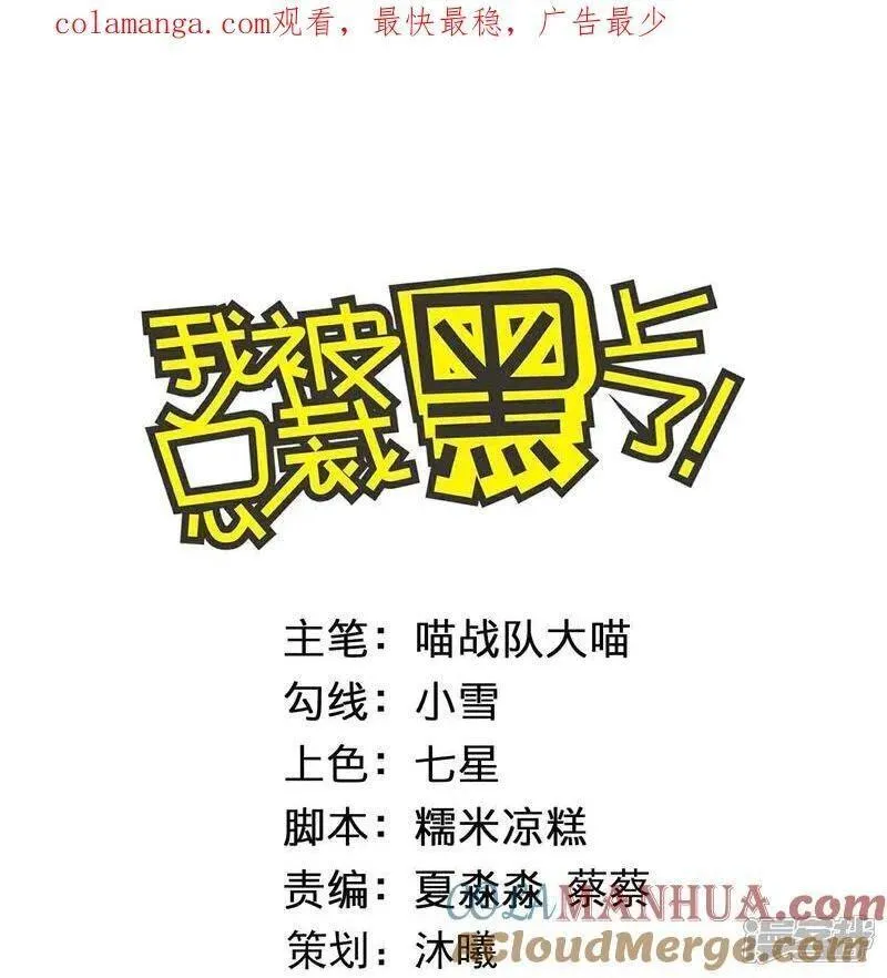第522话0