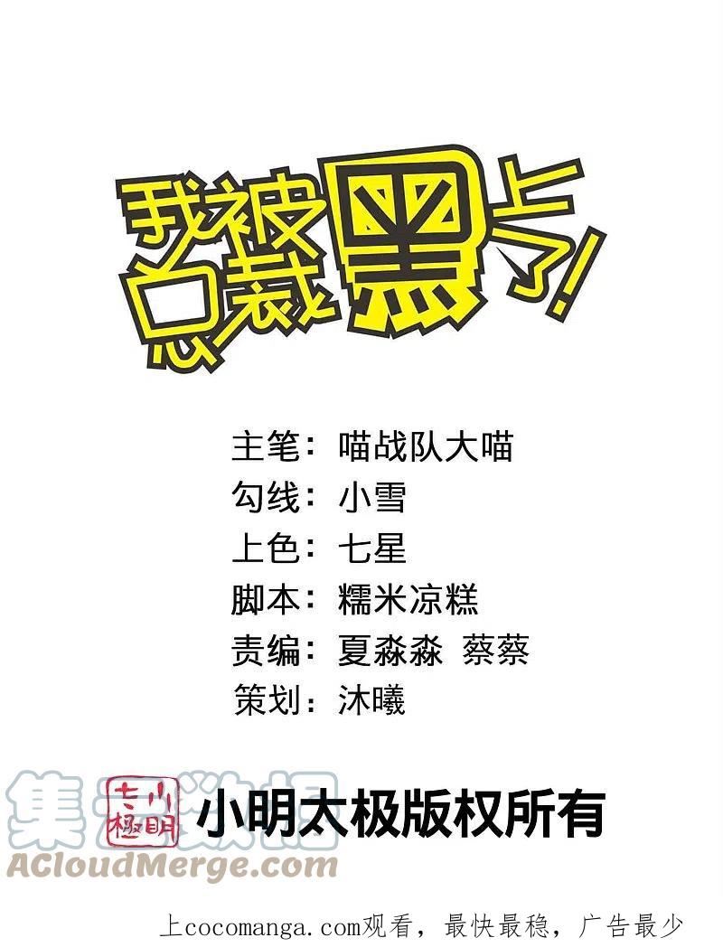 第484话0