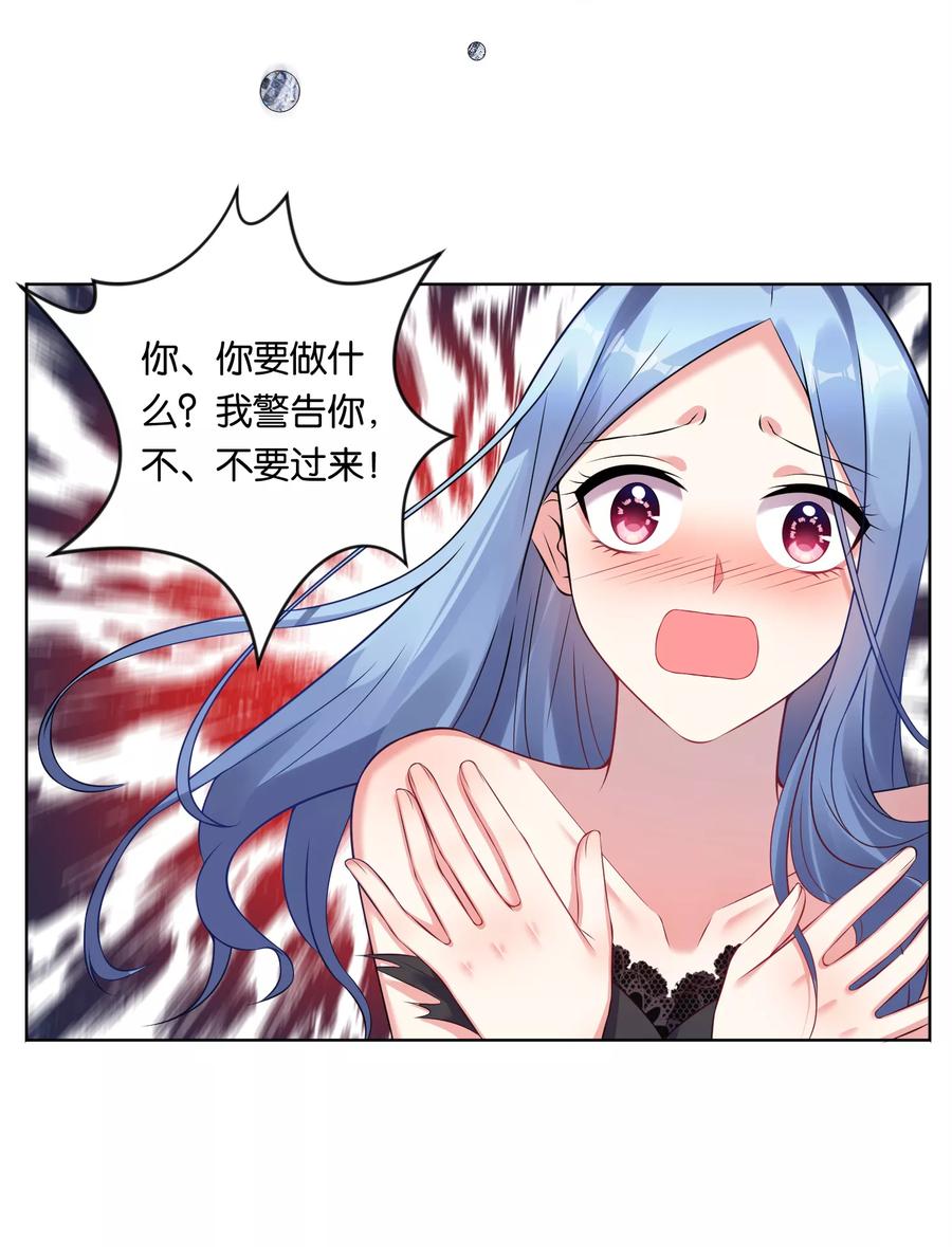 第63话2