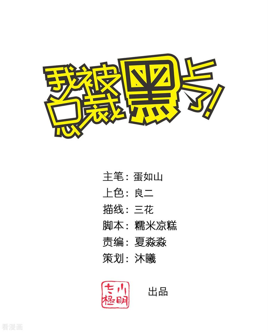 第346话0