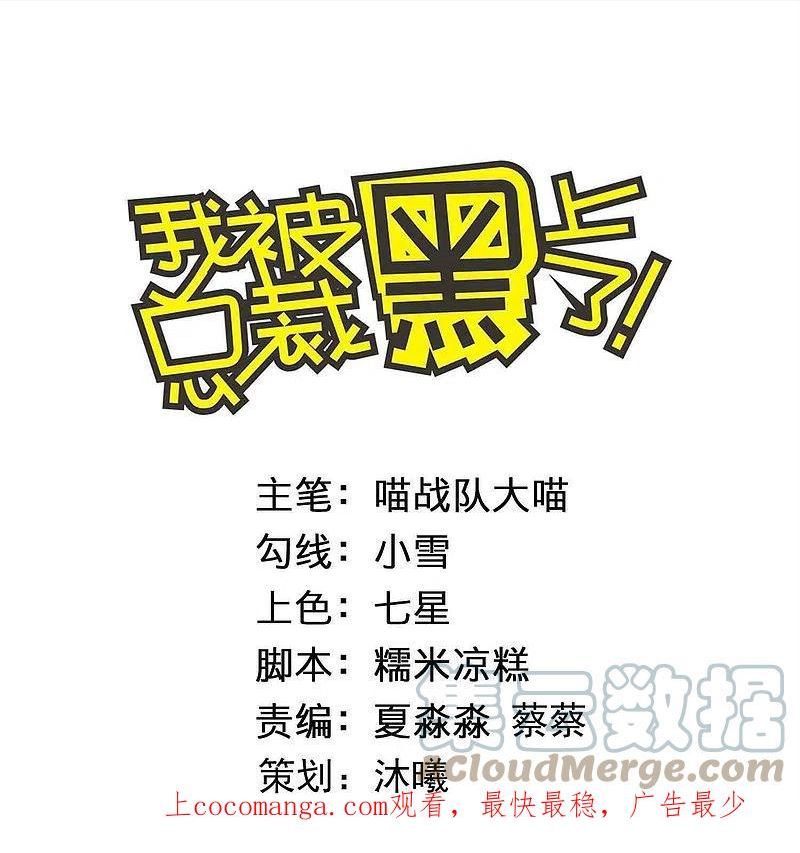 第488话0