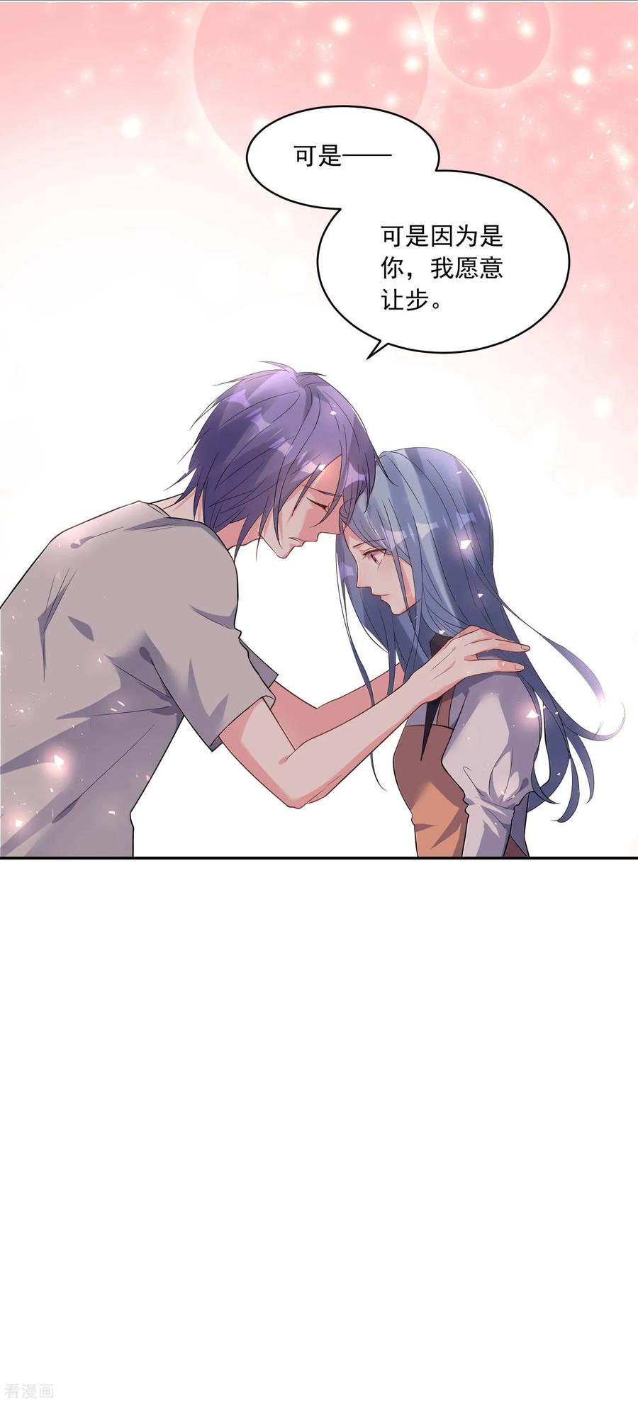 第187话4