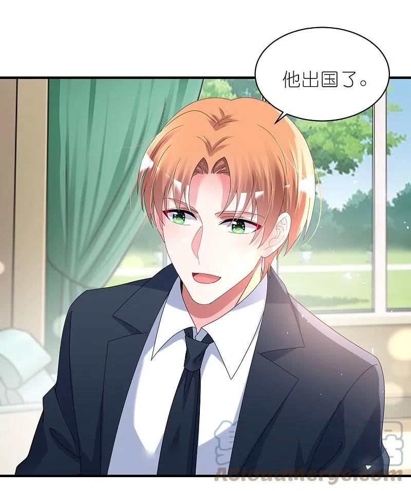 第484话2