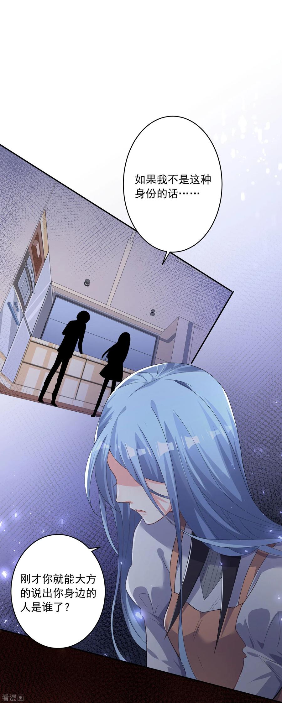 第187话1