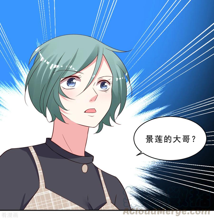 第258话0