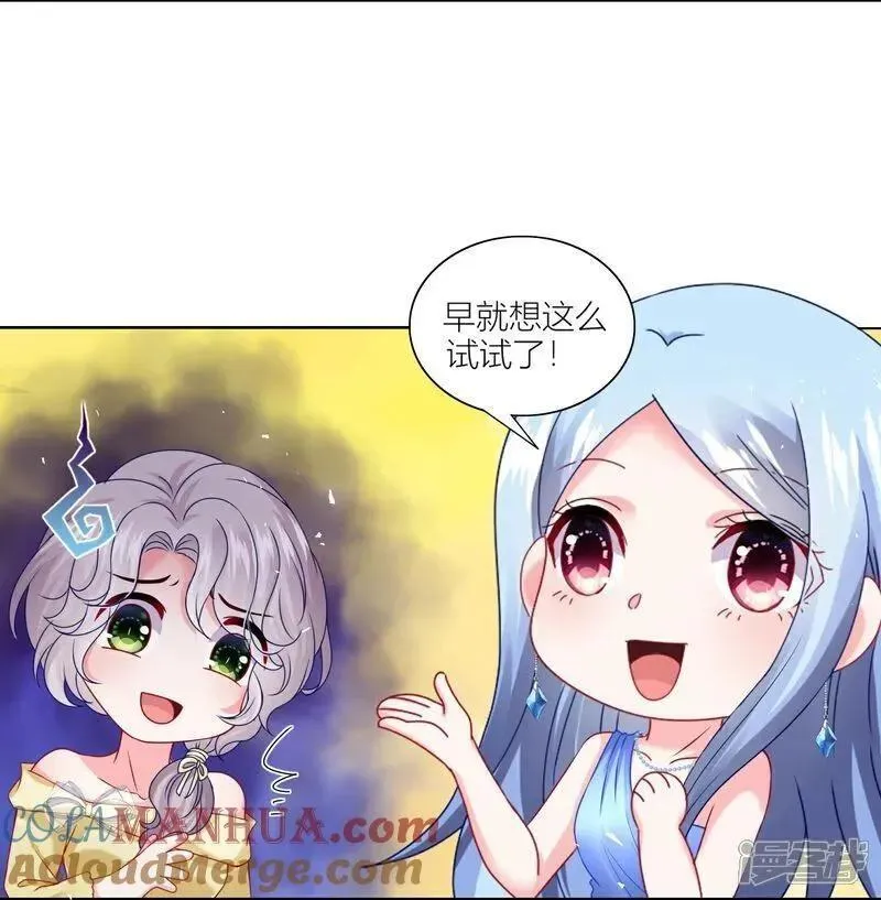 第522话2
