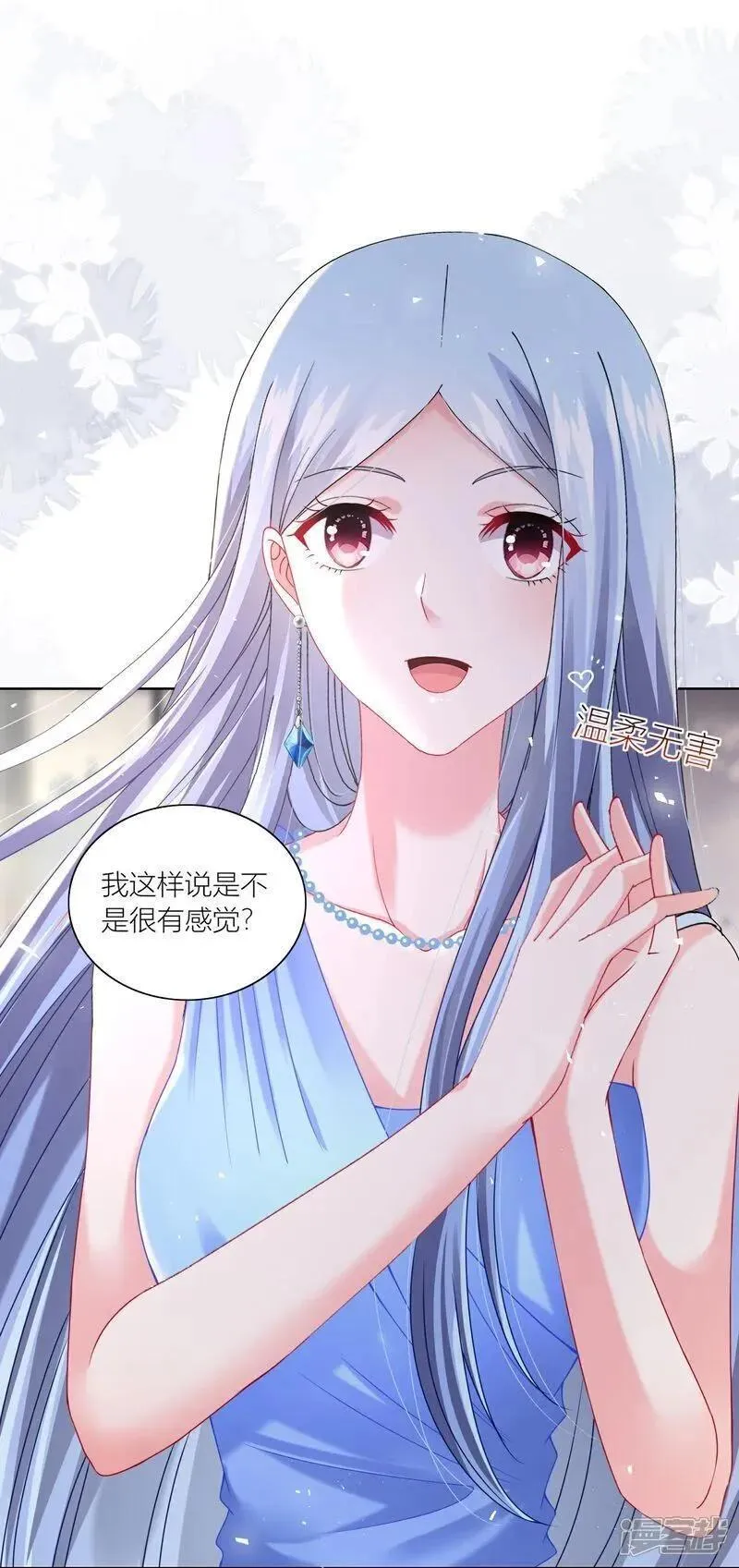 第522话1