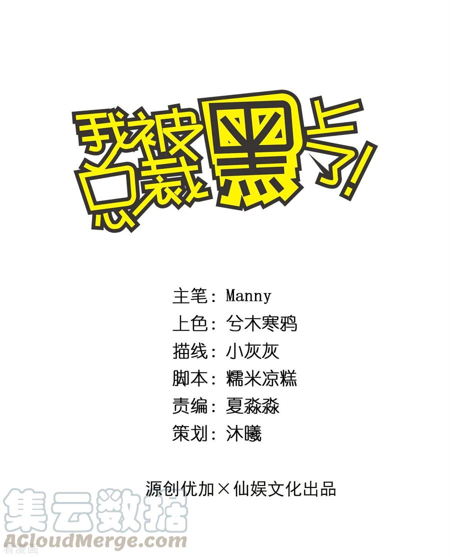 第187话0