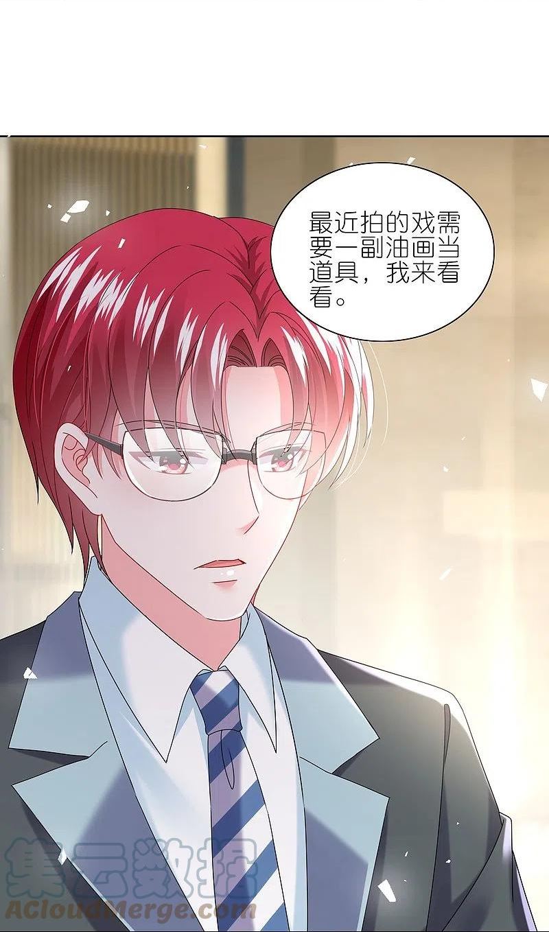 第488话0