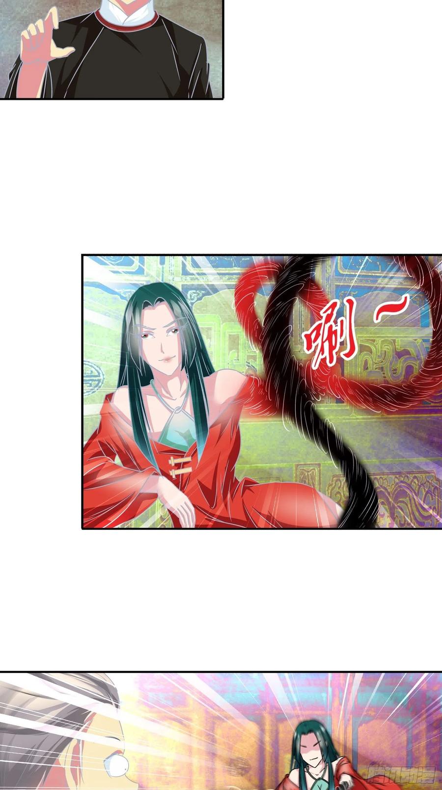 鬼王红莲1