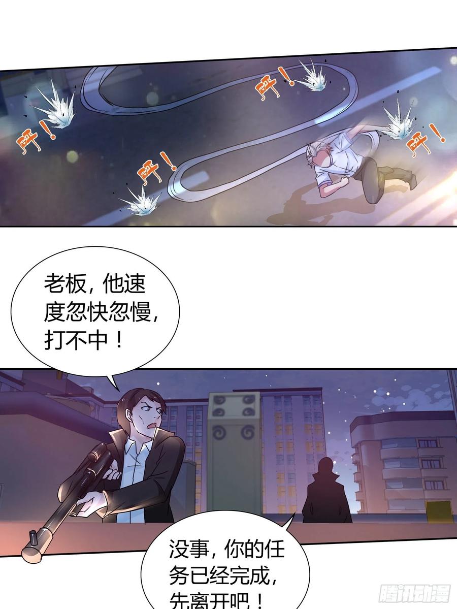纳尼？钢铁侠？1