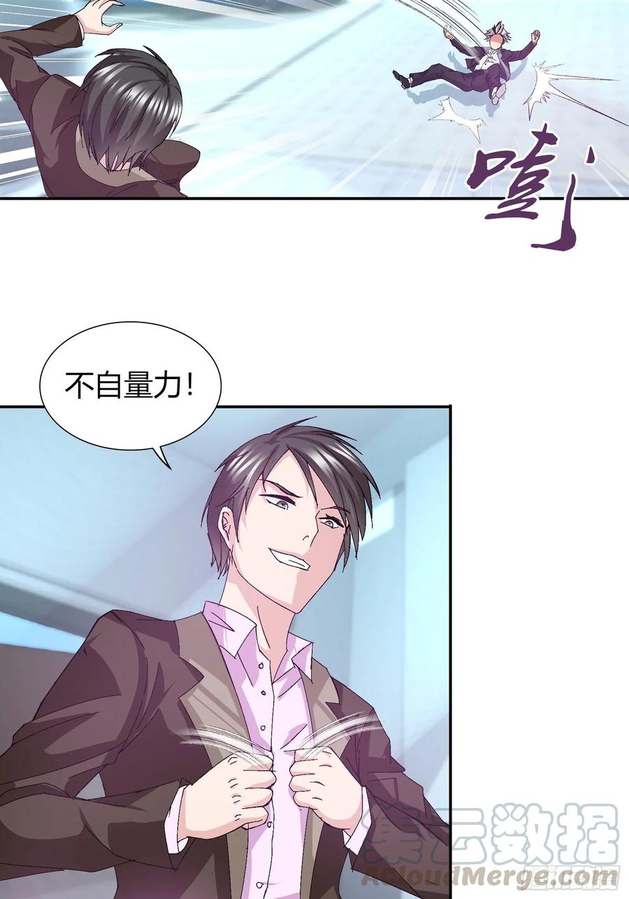 比试，切磋？0