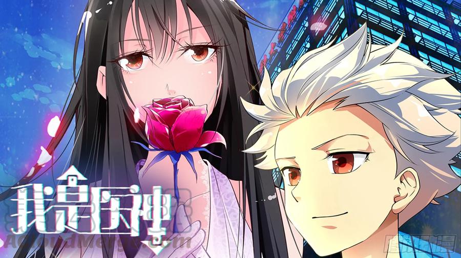 无价之宝0
