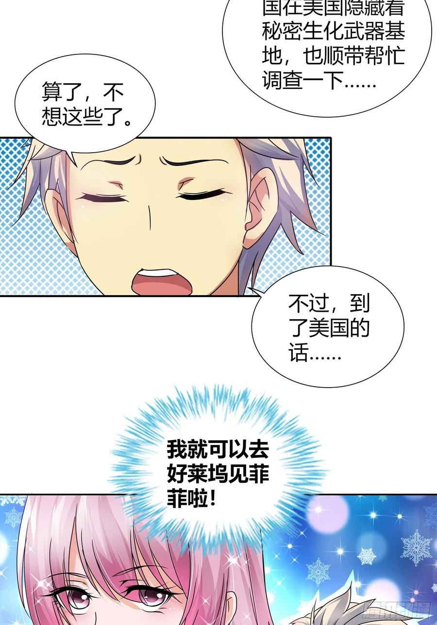茶道的比拼1