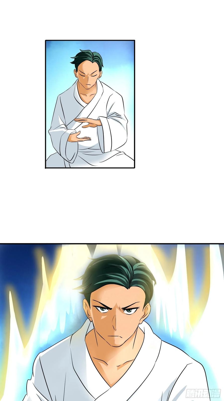 孙子轩，你太天真了！1