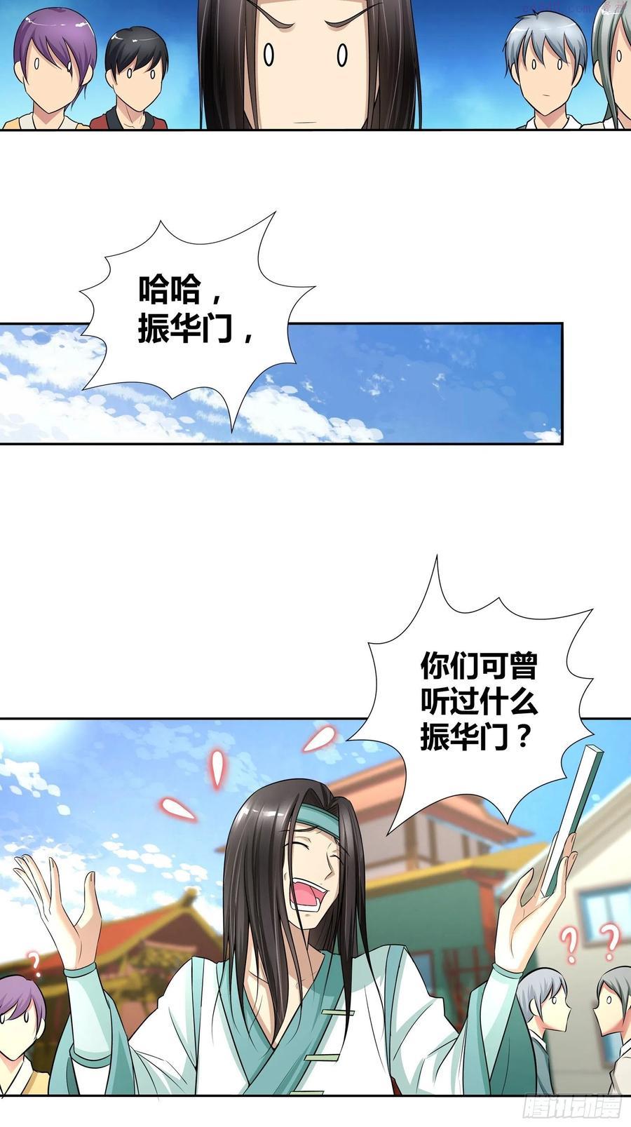 双方的赌注1