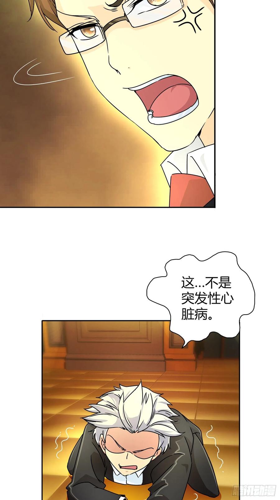 需要我怎么做？！2