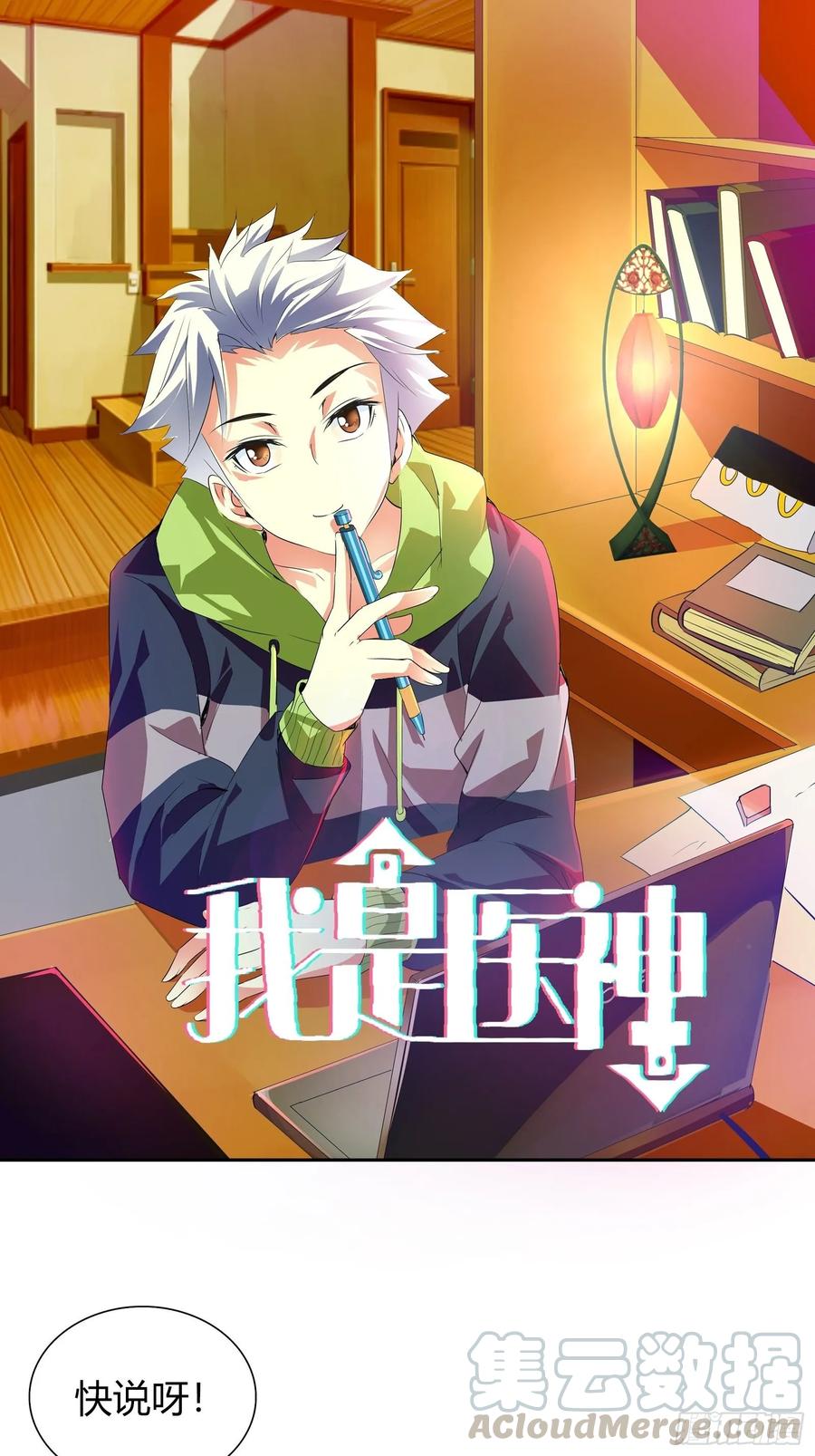 挑选礼物0
