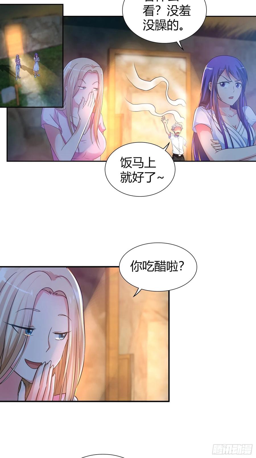 必须要她的同意1