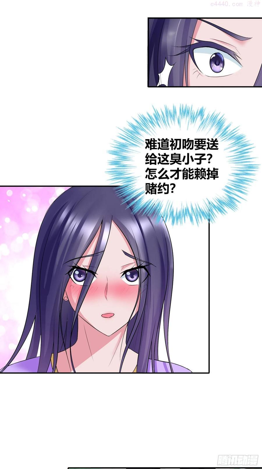 你喜欢的话，都送给你！3