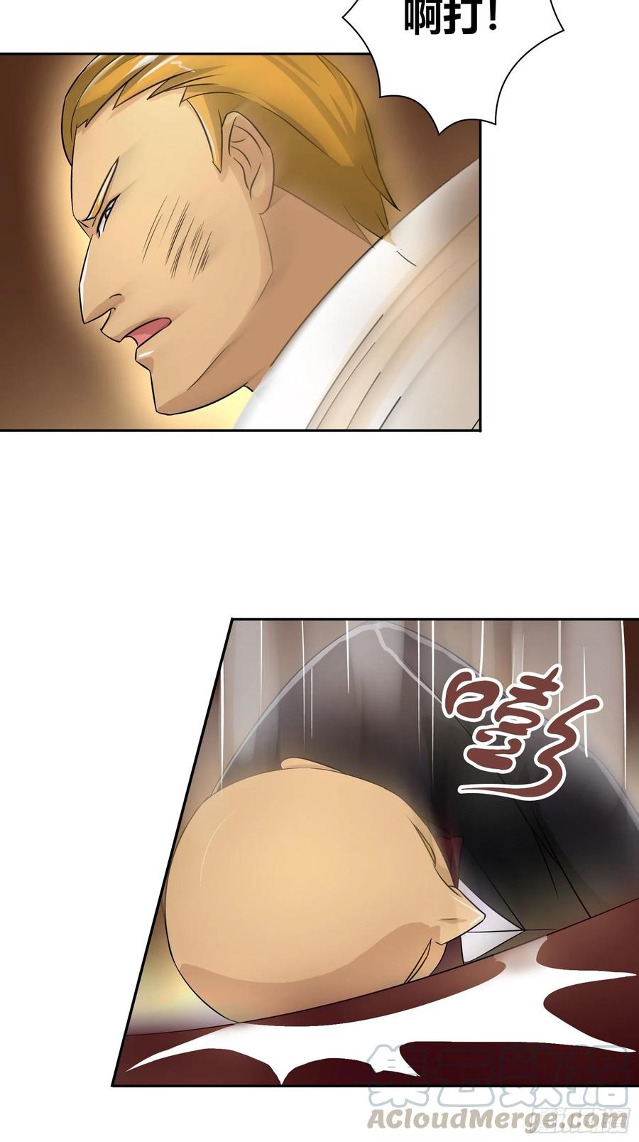救？还是不救？3
