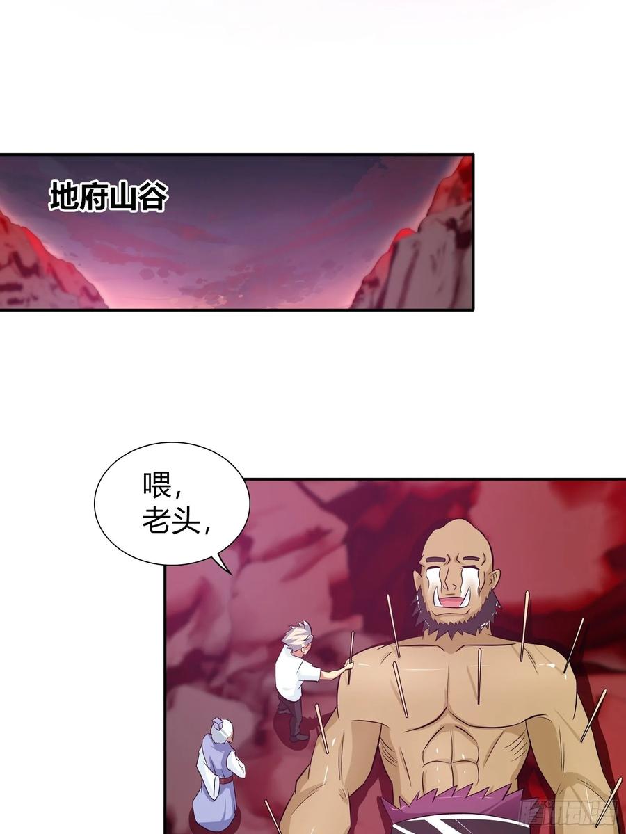 地下赛车的赌局1