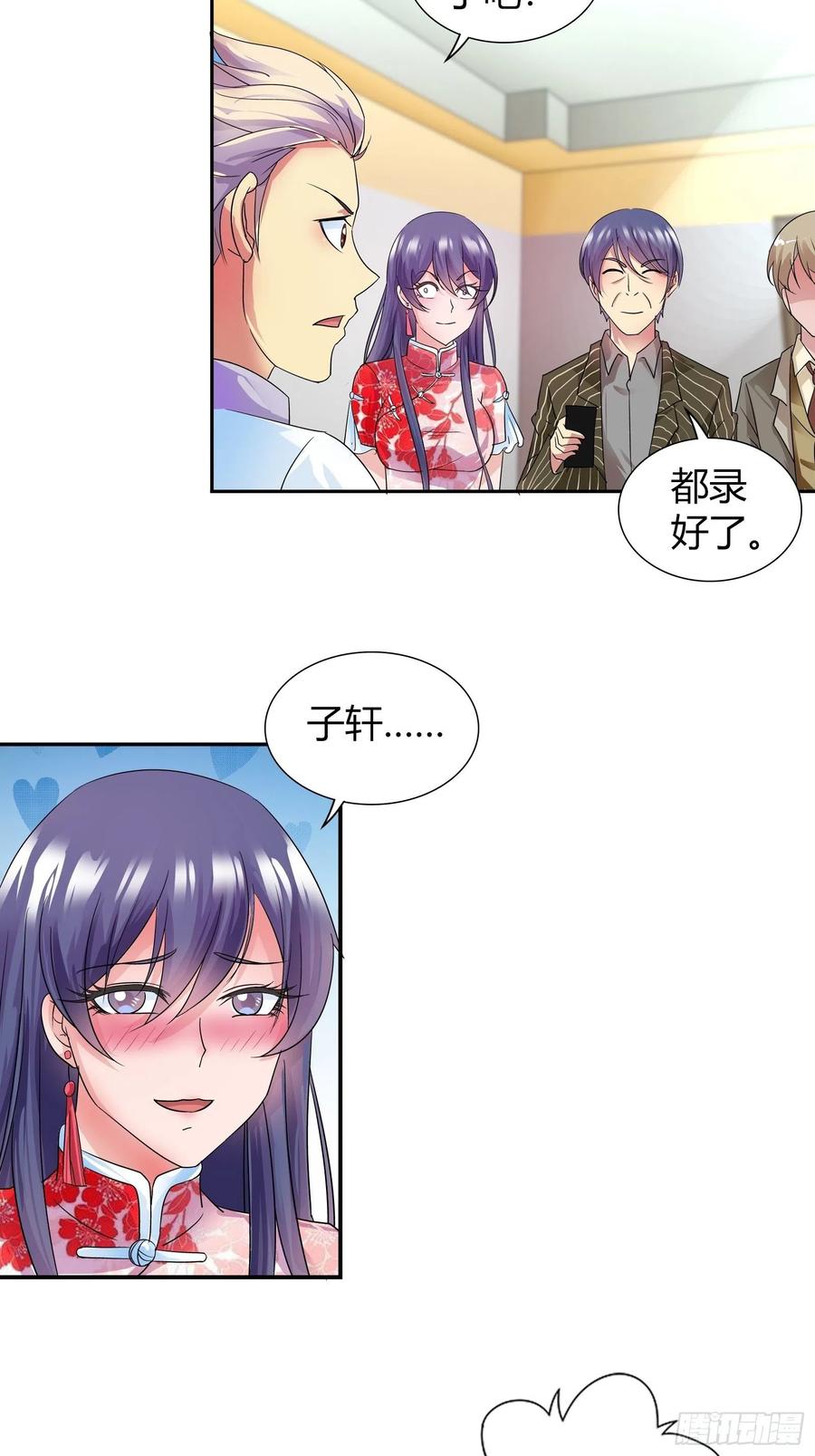 这是什么情况？2