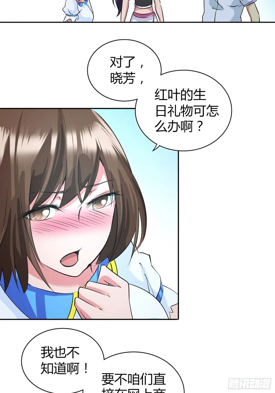 没法在一夜之间满足他们4