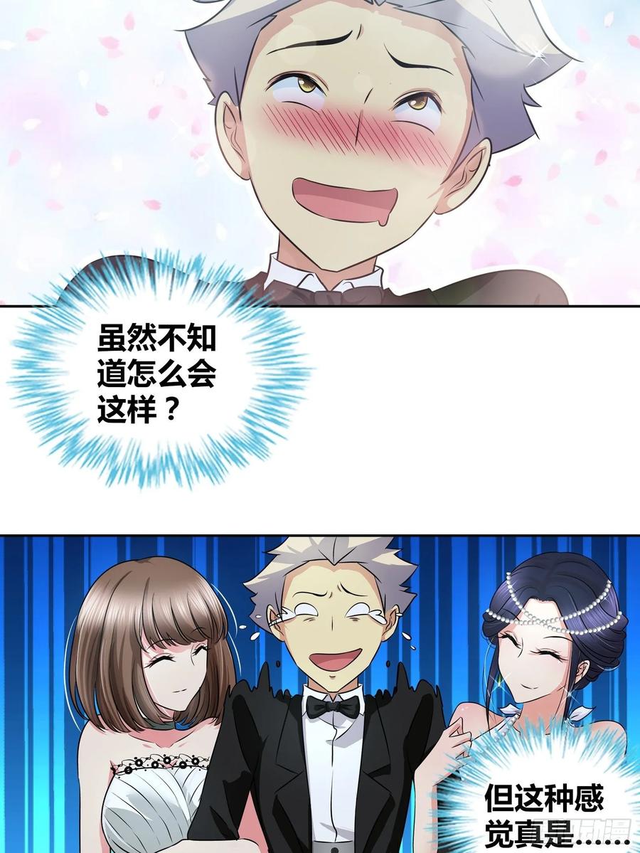 无价之宝1