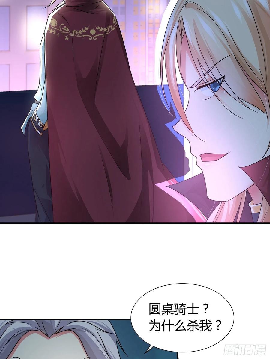 纳尼？钢铁侠？4