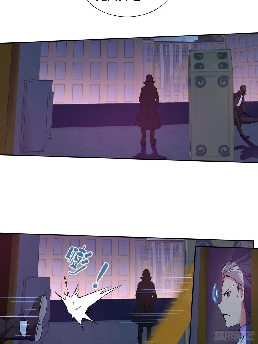 纳尼？钢铁侠？2