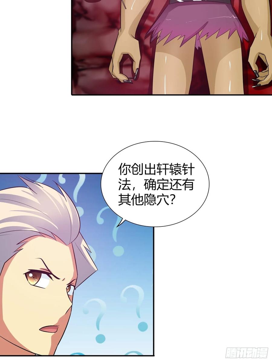 地下赛车的赌局2
