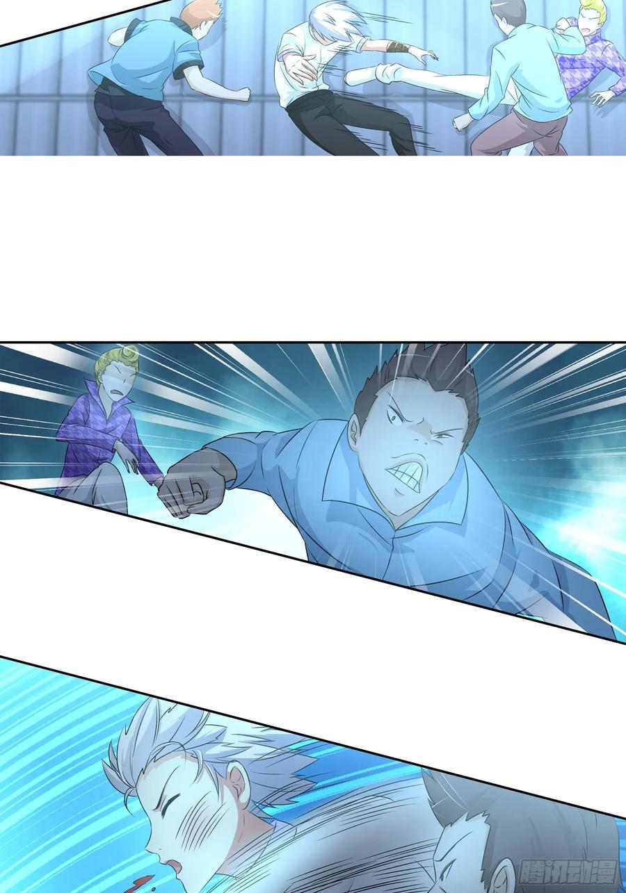 你们是在担心我吗？2